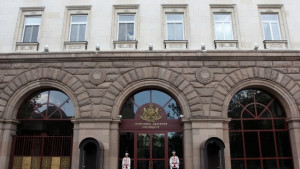 Излагат ценни реликви в президентската институция