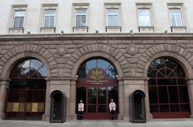 Излагат ценни реликви в президентската институция