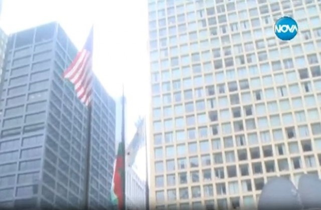 Знамето на България в центъра на Чикаго