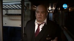 Шафнерът на влака СофияКардам Нямам вина убиец е вагонът