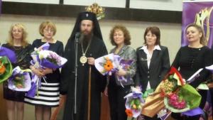 Започнаха номинациите за Жена на годината на Благоевград