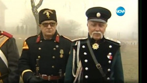 Кой празнува 3 март на 2 март