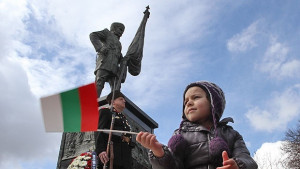 Честваме 137 години от Освобождението на България