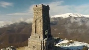 137 години от Освобождението на страната ни