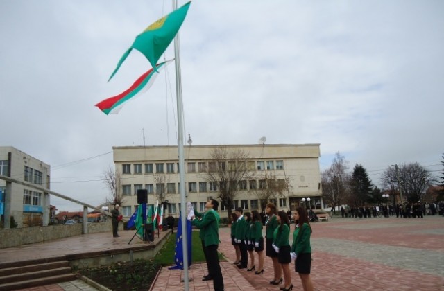 В Стралджа отбелязват 3 март