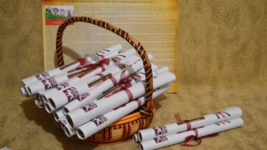 АБВМладежи с инициатива и за 3 март