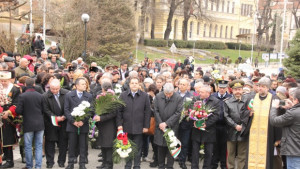 Велико Търново се преклони пред подвига на героите
