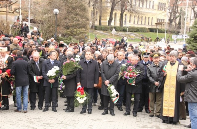 Велико Търново се преклони пред подвига на героите