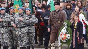 Ямбол празнува 3 март
