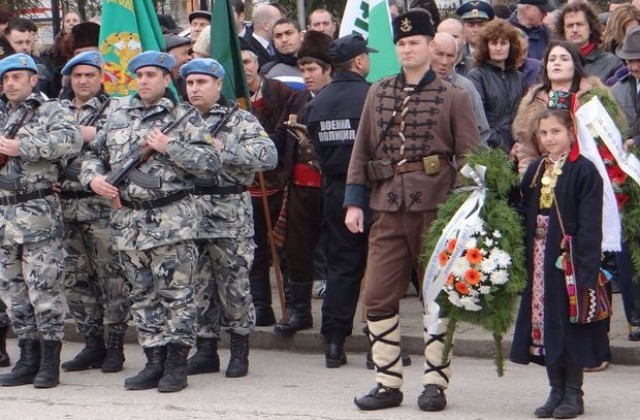 Ямбол празнува 3 март