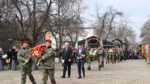 137 г от Освобождението отбеляза традиционно Димитровград