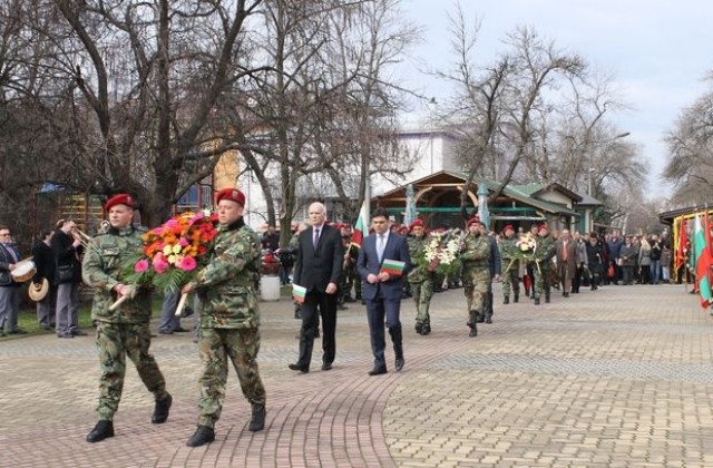 137 г. от Освобождението отбеляза традиционно Димитровград