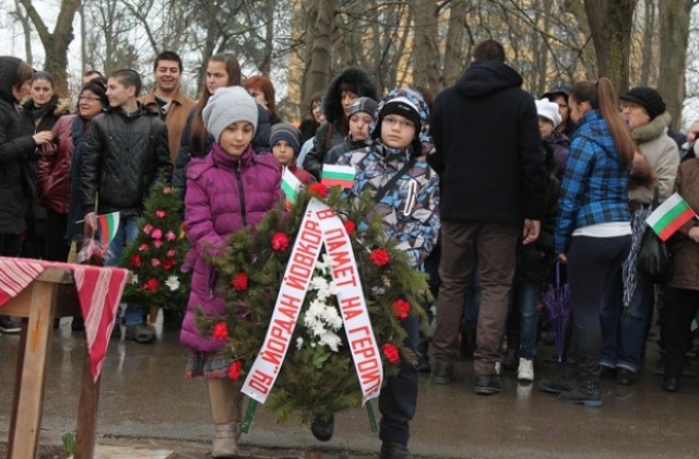 Каварна отбеляза Освобождението