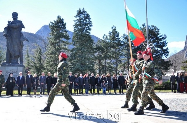 Врачани отбелязаха заедно 3 март