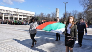 Община Видин отбеляза тържествено Националния празник