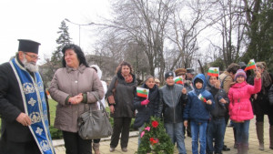 137 години от Освобождението честваха лясковчани