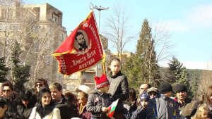 Националният празник в Монтана