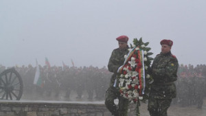 Изложба Свободна България се открива в Казанлък