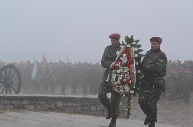 Изложба „Свободна България” се открива в Казанлък