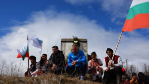Поход до Кръста на свободата
