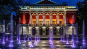 Програмата на операта през март