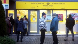 Екартон улеснява получаването на пенсията