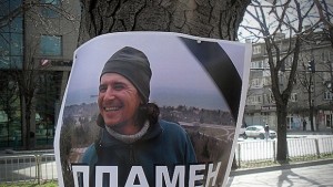 Пазят записите от запалването на Пламен Горанов 10 години
