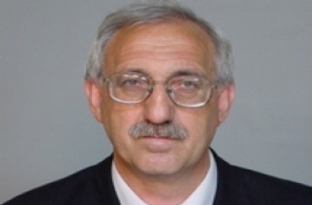 Конкурс за длъжността директор на Областна дирекция  ДФ „Земеделие - гр. Кюстендил