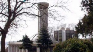 Наблюдение на частично слънчево затъмнение организират в Обсерваторията