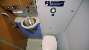 Университет в Англия тества иновативна тоалетна