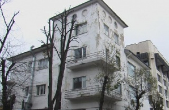 Читалище „Родина“ ще бъде спасено