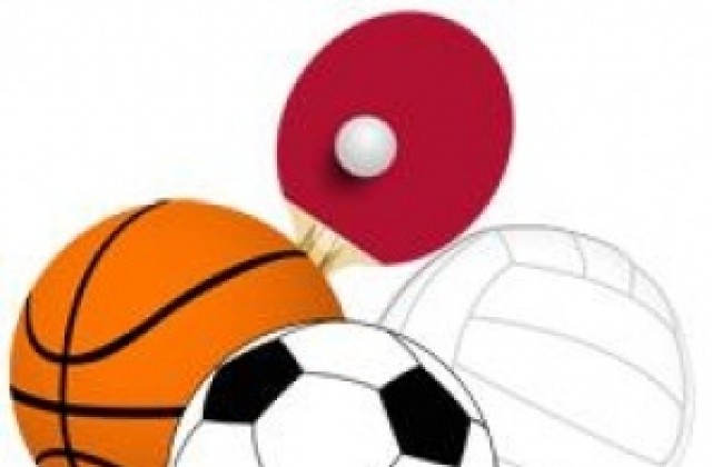 Спортните събития в Севлиево от 9 до 13 март