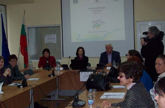 Център за видео-конферентна връзка ще заработи във Враца