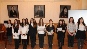 Обявиха имената на 11 финалисти в конкурса да есе посветено