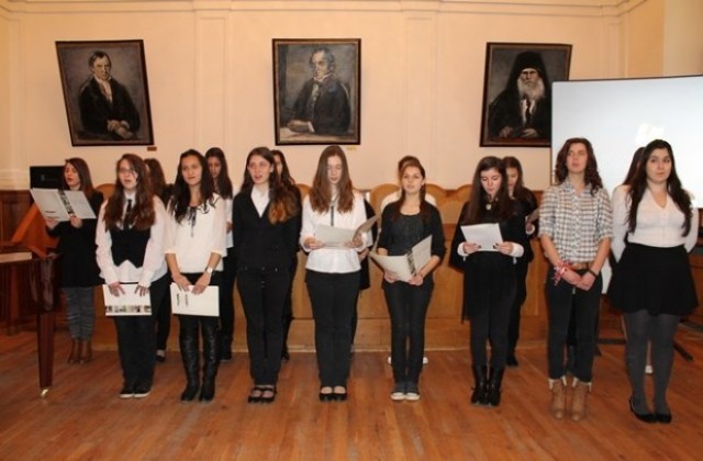 Обявиха имената на 11 финалисти в конкурса да есе, посветено на спасените български евреи