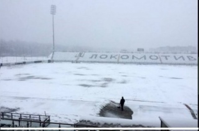 Пловдивското дерби под въпрос