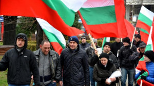 Четвърти протест срещу правителството организира БСП Варна