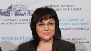 Корнелия Нинова ще посети Стара Загора и Казанлък