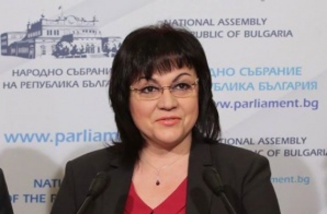 Корнелия Нинова ще посети Стара Загора и Казанлък