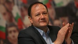Миков към жените Благодаря че сте до нас че сте