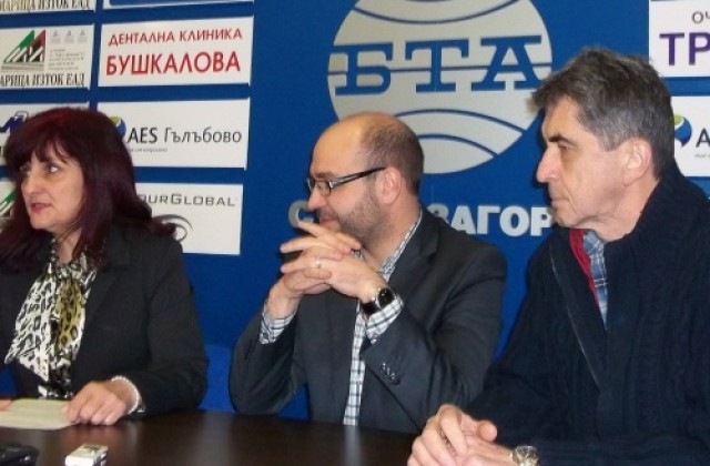 И ПП Синьо единство  със свои кандидати за общински съветници