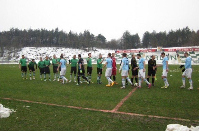 „Ботев“ загуби от „Созопол“