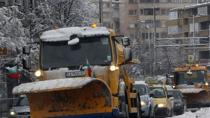 131 снегорина чистят София