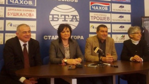 Корнелия НиноваТемата за дълга не е затворена