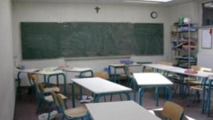 32 училища в Пазарджишка област са в принудителна ваканция