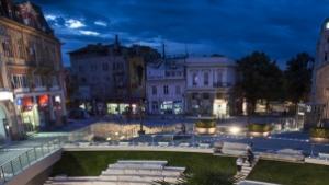 10 причини да посетите Пловдив според Rough Guides