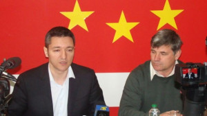 БСП издига кандидаткметове през април