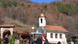 Курбан за Свети Четиридесет мъченици