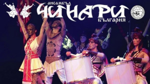 Отменят спектакъла Траките