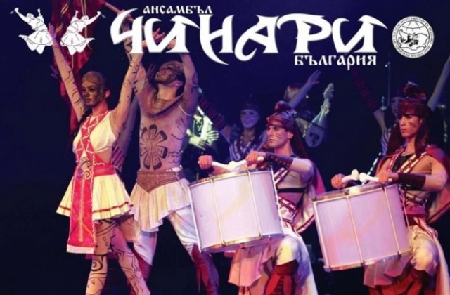 Отменят спектакъла Траките